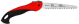 {lang_Ağac və kollara qulluq}