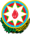 Şuşa Şəhər Dövlət Qoruğu İdarəsi